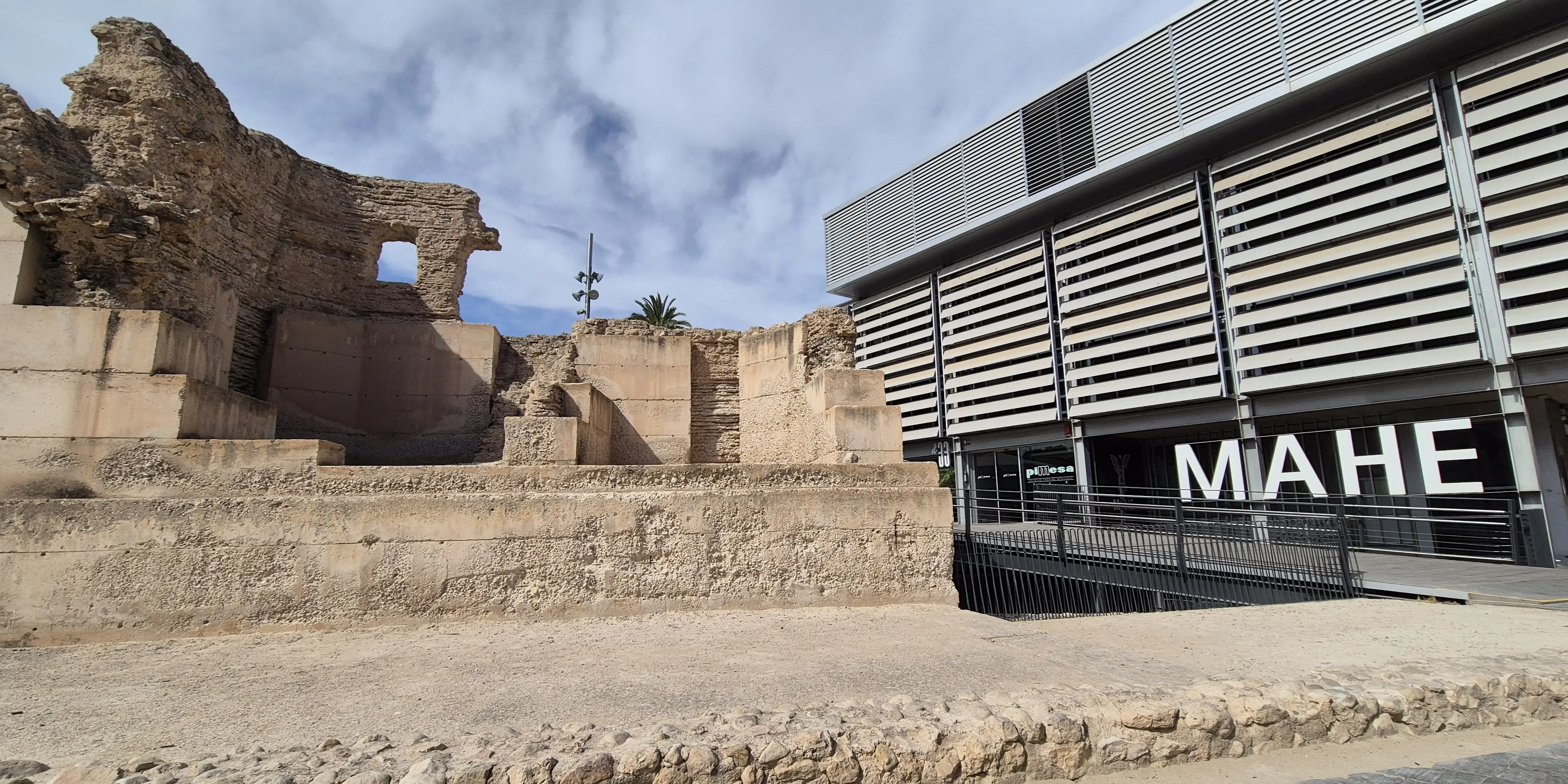 埃爾切考古歷史博物館