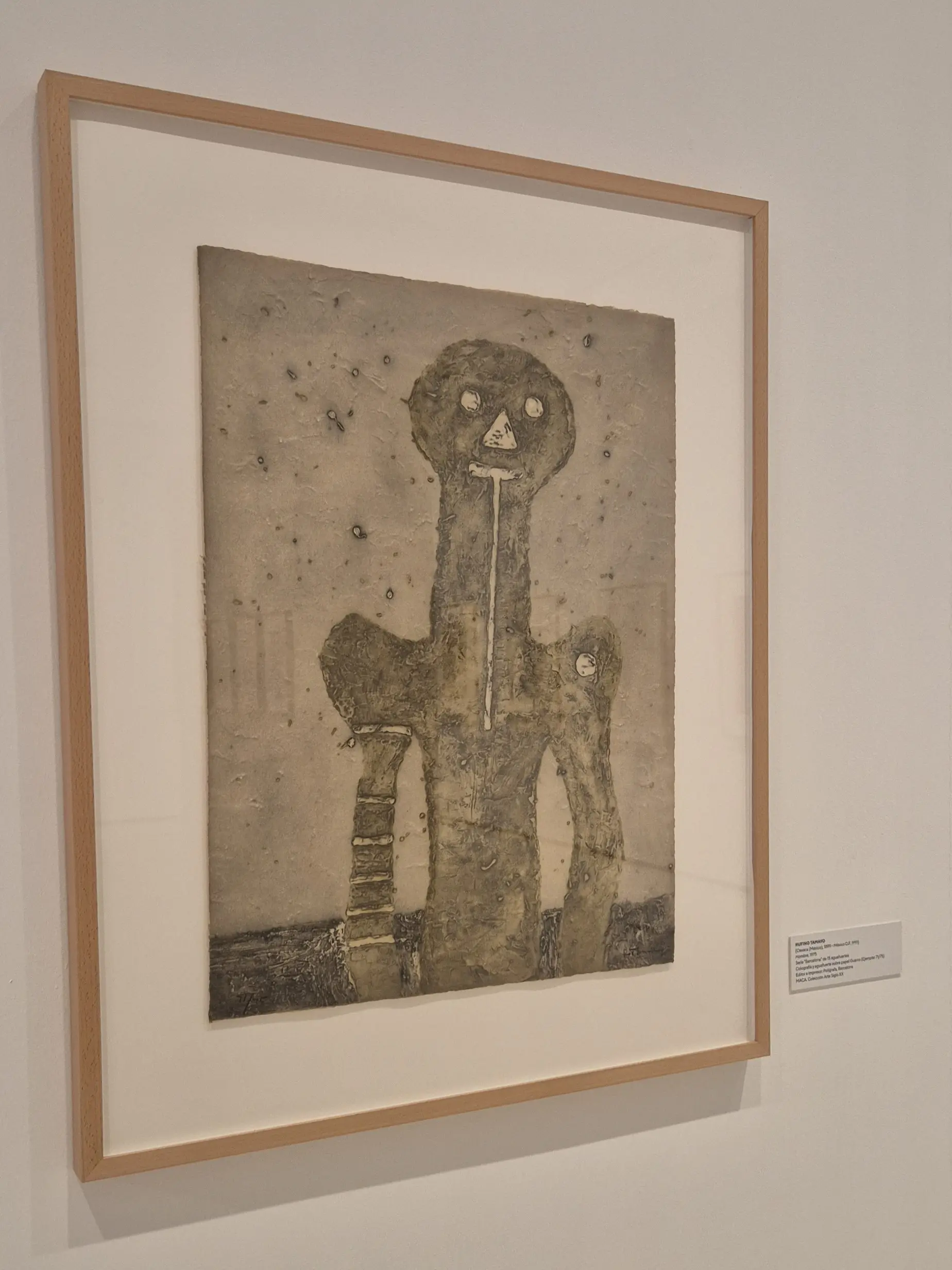 本人的精神狀態