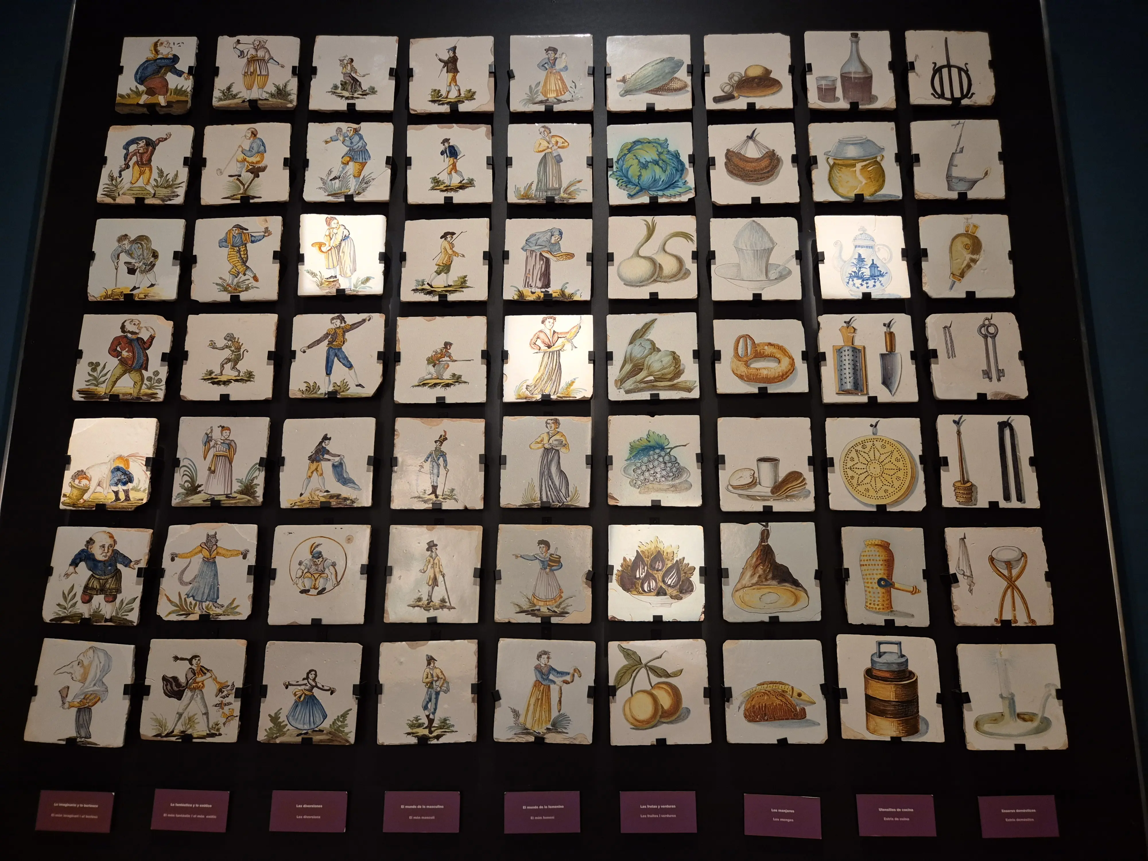 有意思的裝飾瓷磚貼