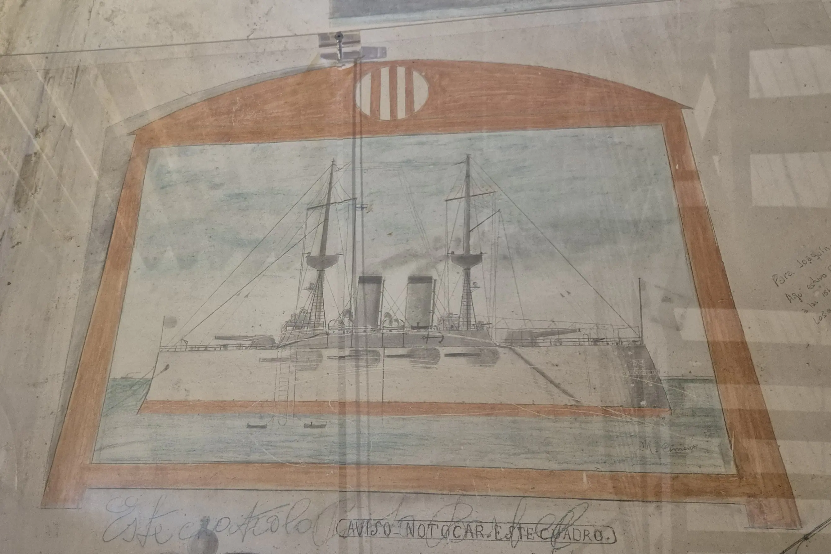 「提醒：勿觸摸此畫」