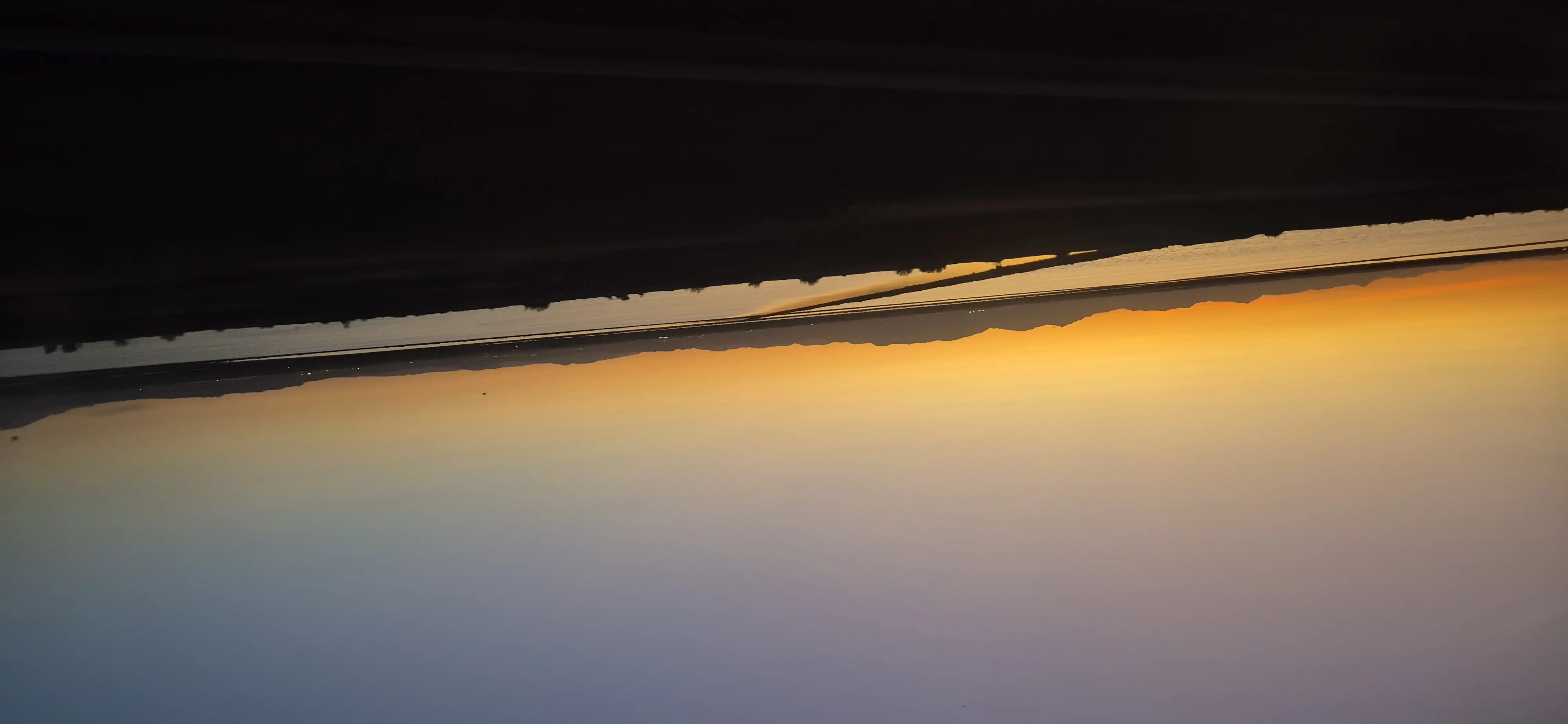 回程太陽已落下