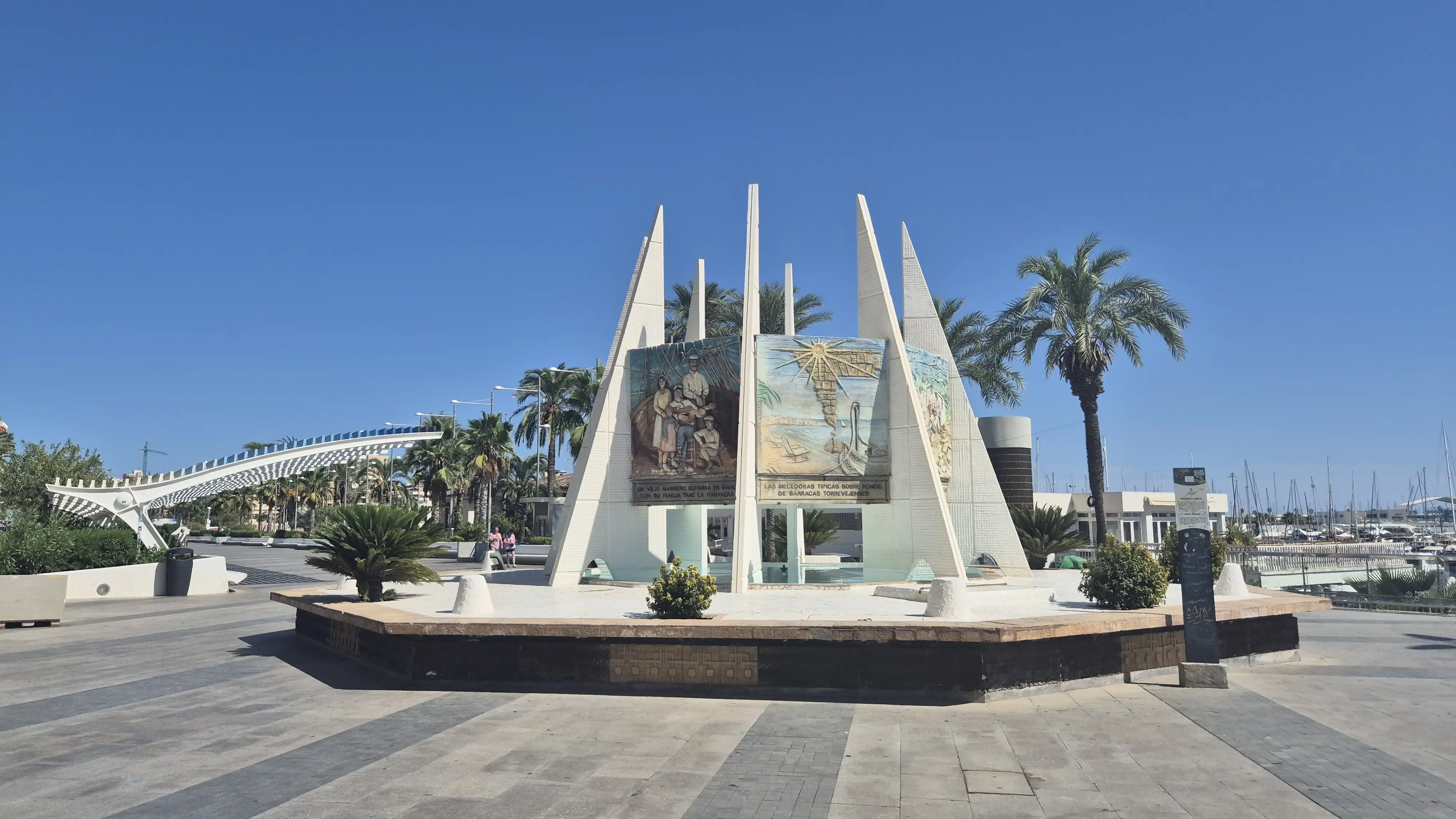 不知道什麽建築